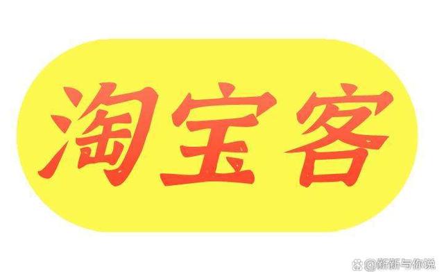 兼职app