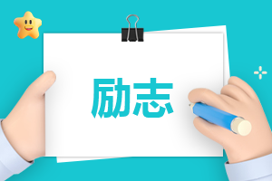 十大互联网创业项目
