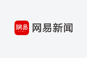 风投