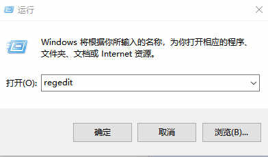 u盘量产工具