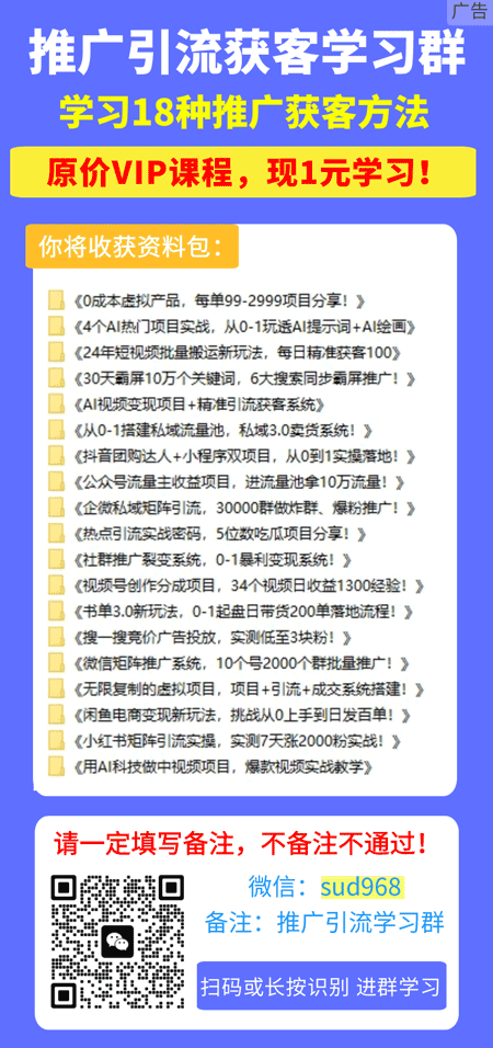 京东内容开放平台