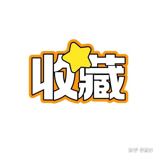 网上怎么赚钱