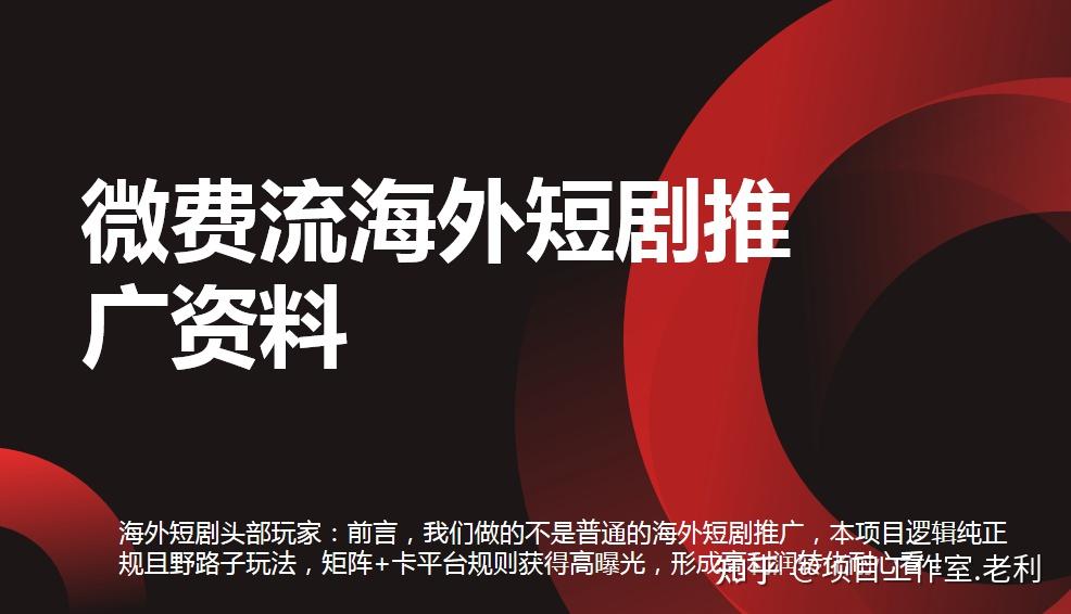 副业赚钱的路子有哪些