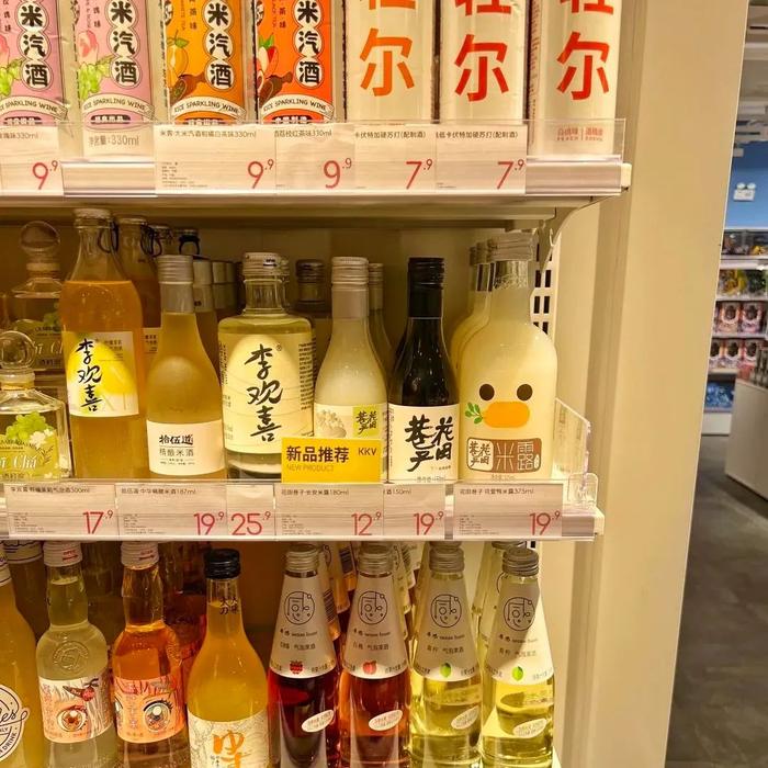 磁力柠檬