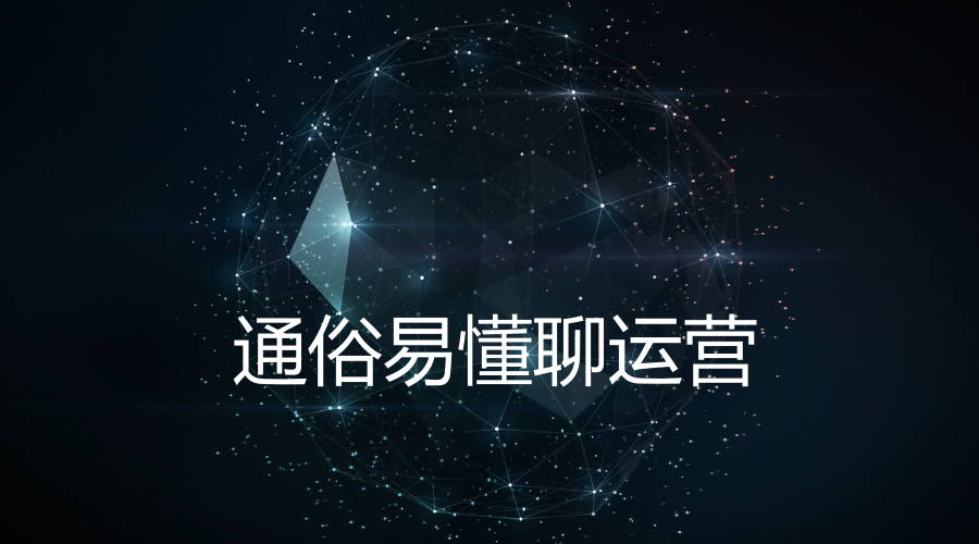 首页