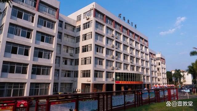 中专好还是职高好