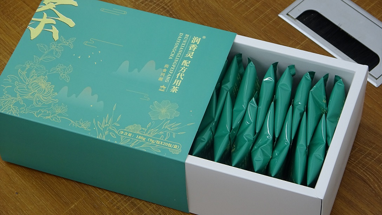 镇江冬季代用茶厂家,配方代用茶