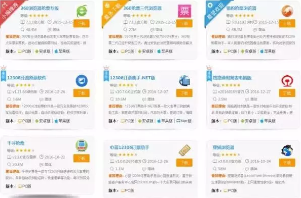 快剪辑使用教程
