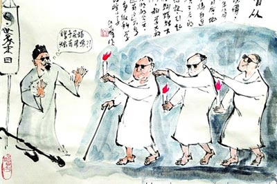 小吃培训瞎子点灯式广告骗局解密