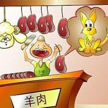 小吃培训挂羊头卖狗肉式收费骗局