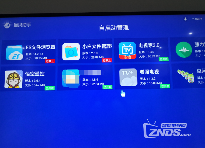 QQ截图20200206110922.png