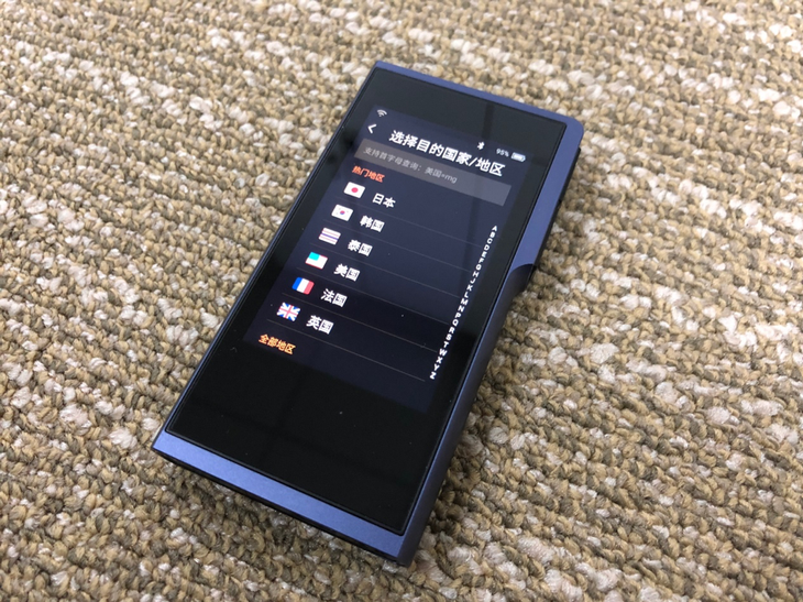 搜狗翻译