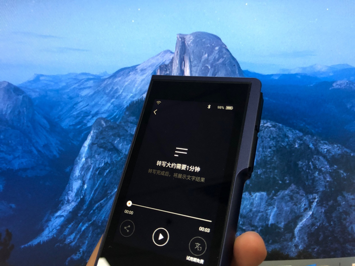 搜狗翻译