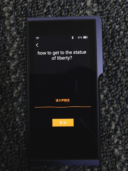 搜狗翻译