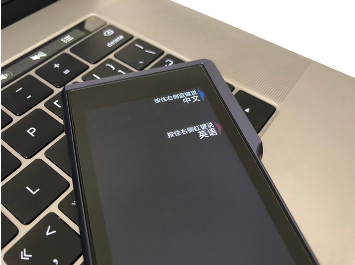 搜狗翻译