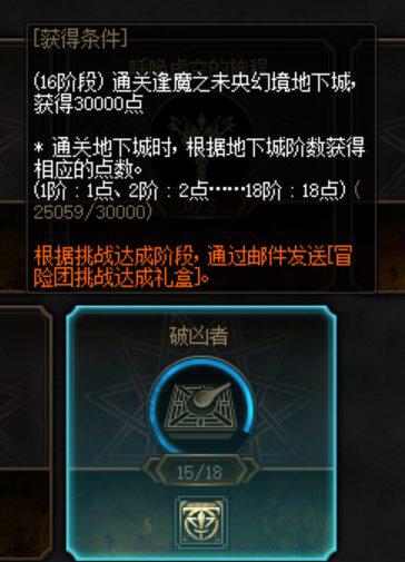 搬砖
