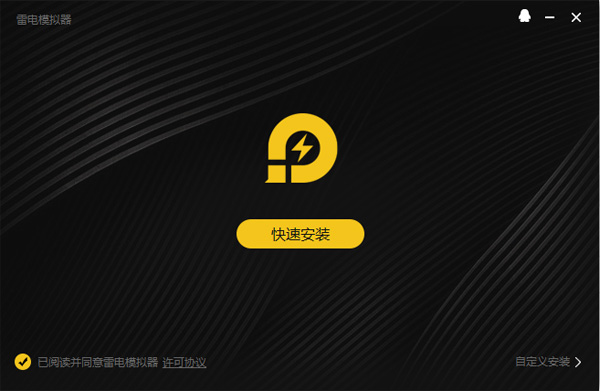 兼职软件