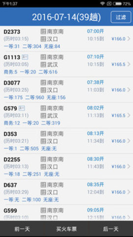 4e988041b1c37b9c1197d94c76f491fb.jpg 4e988041b1c37b9c1197d94c76f491fb.jpg