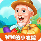赚钱小游戏