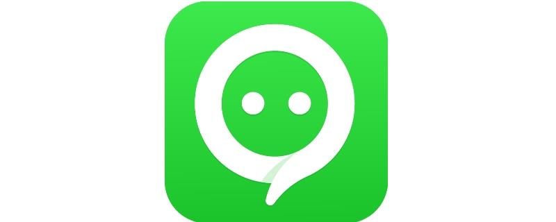 连信是什么软件