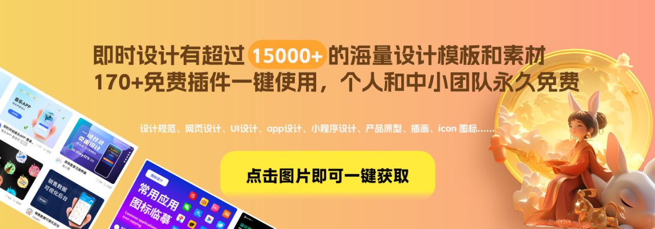 动画制作软件