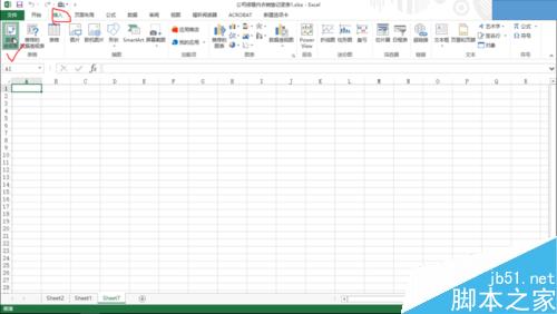 三种创建excel数据透视表的方法介绍6