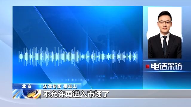 刷粉丝