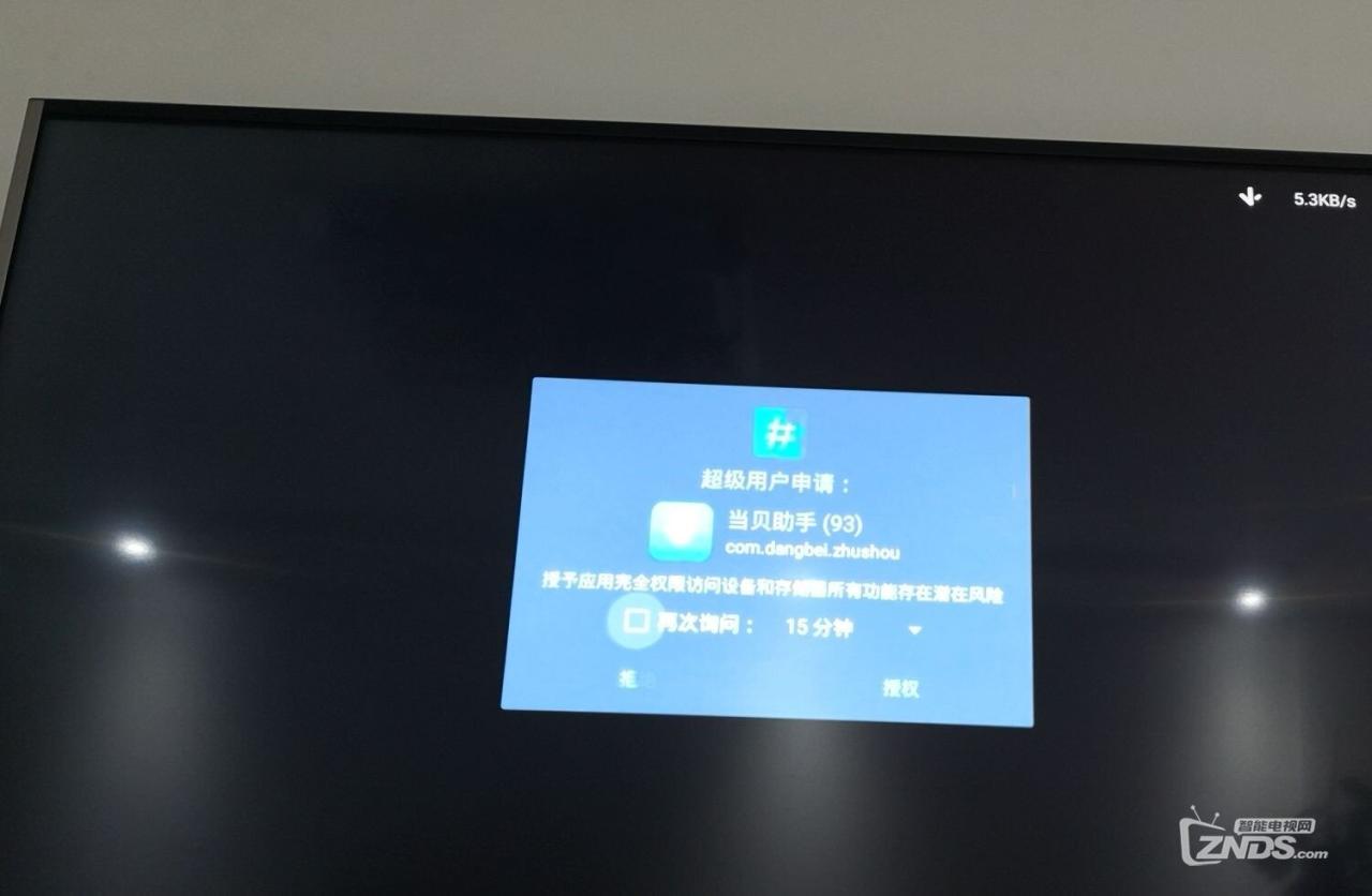 qq_pic_merged_1580812930957.jpg
