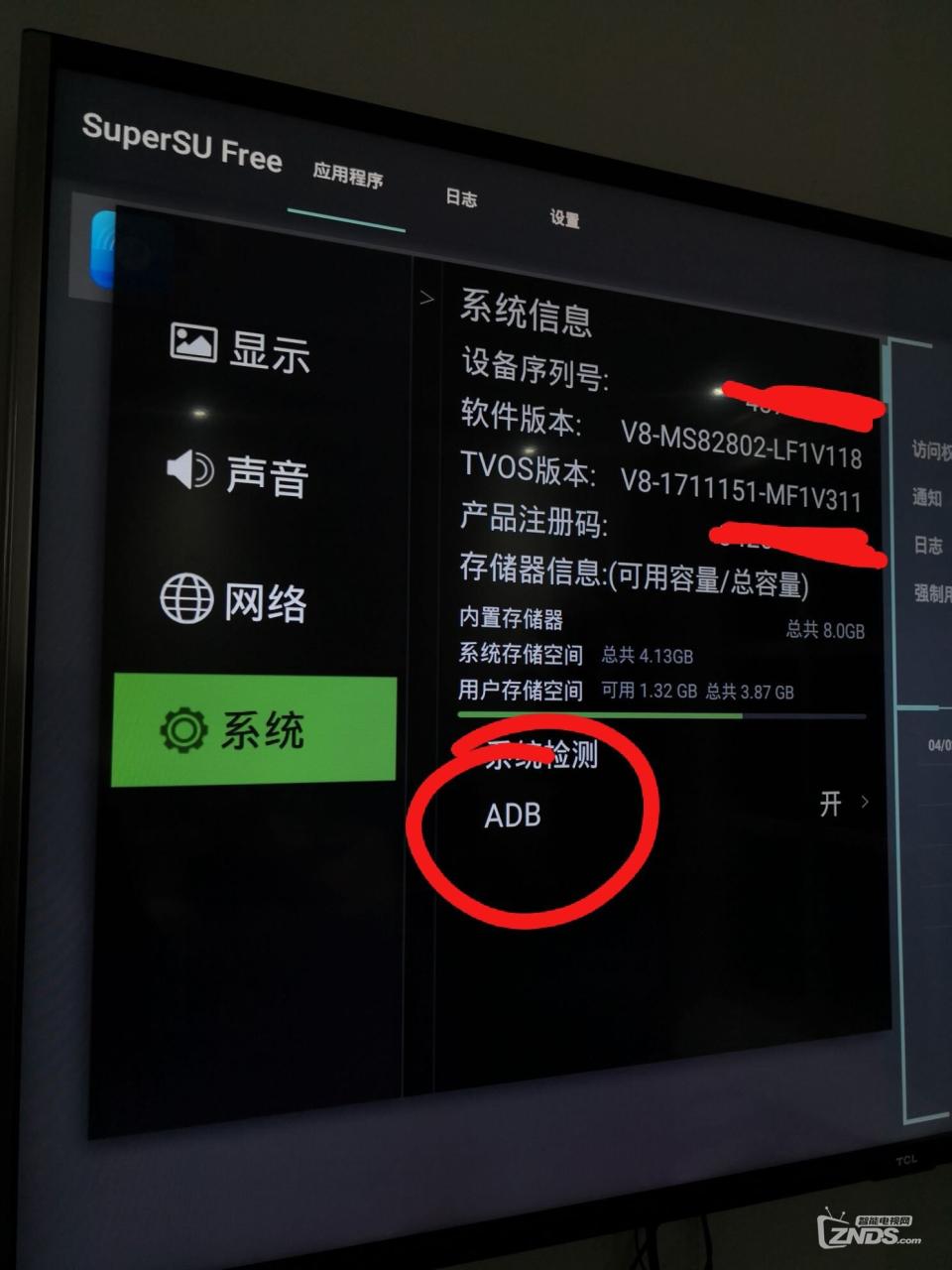 qq_pic_merged_1580815413610.jpg