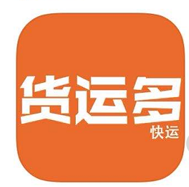 货拉拉app 货拉拉app