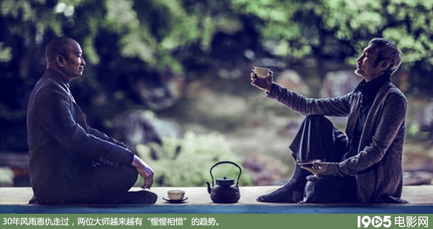 剪辑师