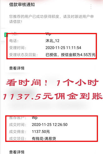 jiangli.jpg