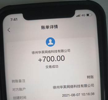 quxianzhuan.jpg
