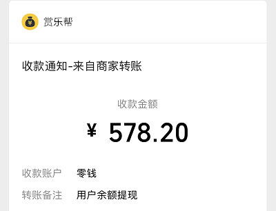 挣钱最快的游戏