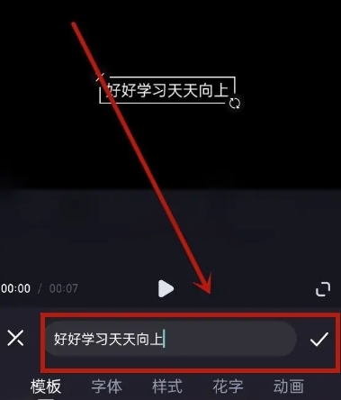 必剪图片25