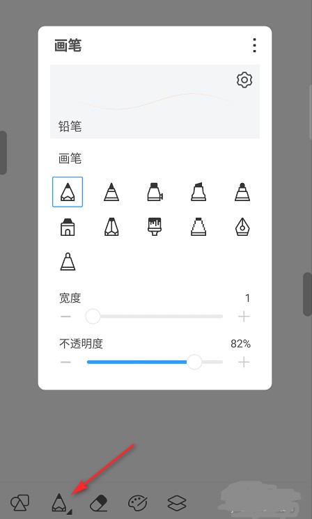 如何涂色不出格4