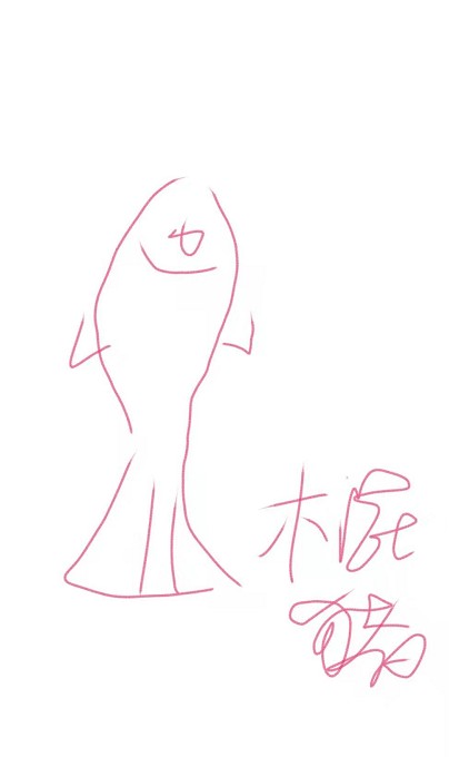 如何涂色不出格6