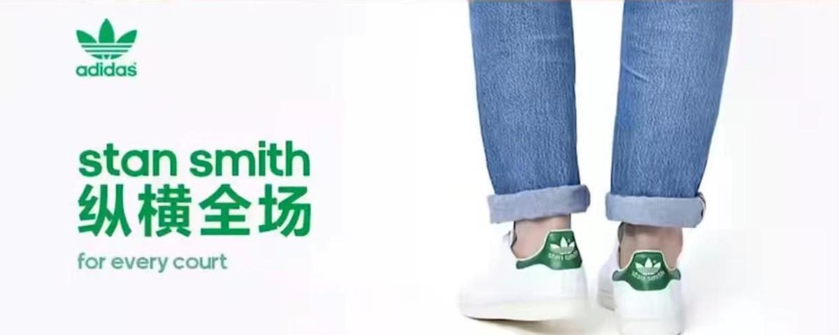 全球十大运动鞋品牌排名榜 全球十大运动鞋品牌排名榜