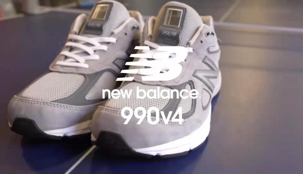 全球十大运动鞋品牌排名榜 全球十大运动鞋品牌排名榜