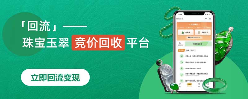 百度扫一扫识别万物-识花君扫一扫