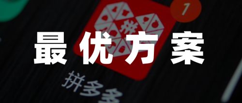 500