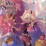 游戏修改器 游戏修改器