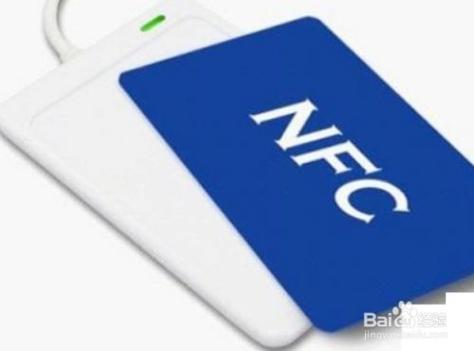 nfc怎么使用?（nfc怎么使用门禁卡)