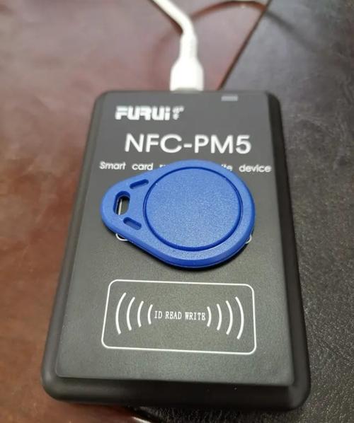 nfc怎么使用?（nfc怎么使用门禁卡)