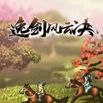 游戏修改器 游戏修改器