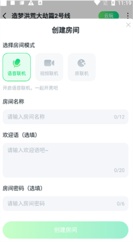 870游戏