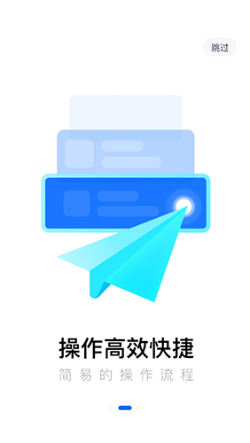 啄木鸟工程师最新版软件功能