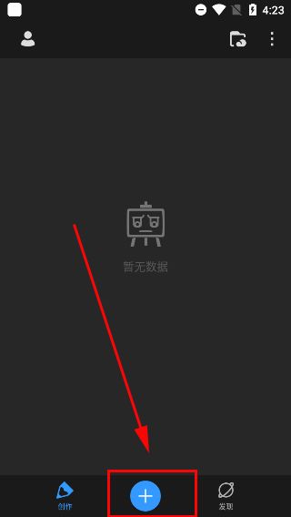 画世界