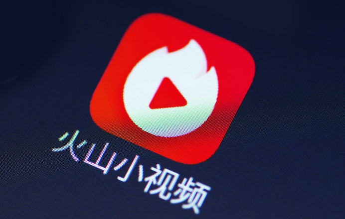 火山创作中心在哪，火山创作者中心与创作者服务中心位置及收入来源解析