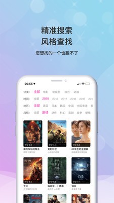 泡剧网